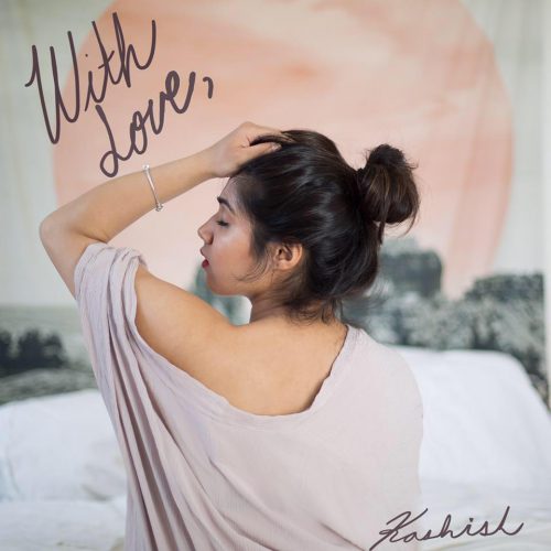With Love E1470078737237